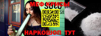 бутират Будённовск