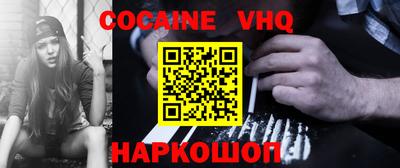 гашиш Бузулук
