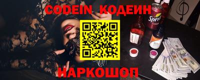 круглые Бугуруслан