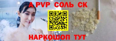 круглые Бугуруслан
