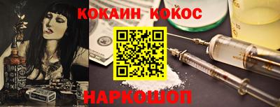гашиш Бузулук