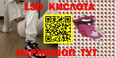 круглые Бугуруслан
