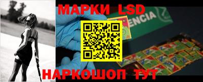бутират Будённовск