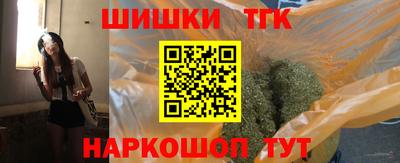 гашиш Бузулук