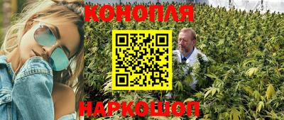 круглые Бугуруслан