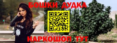 круглые Бугуруслан