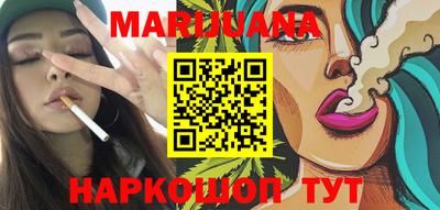 круглые Бугуруслан