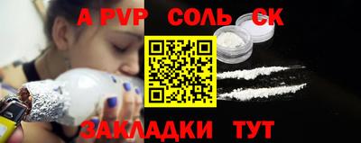 круглые Бугуруслан