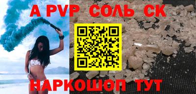 круглые Бугуруслан
