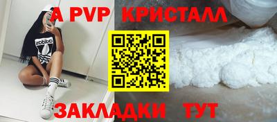 круглые Бугуруслан