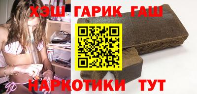 круглые Бугуруслан