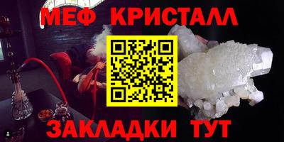 COCAINE Ефремов