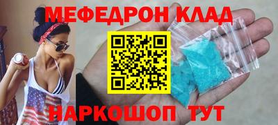 круглые Бугуруслан