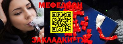 не бодяженный Волгодонск