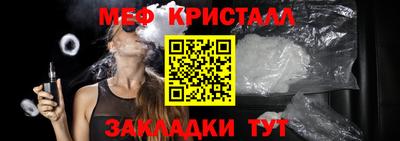 круглые Бугуруслан