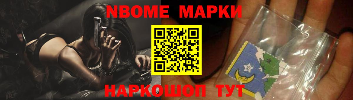 Петропавловск-Камчатский  ЛСД экстази  Вход с VPN  Лсд 25 экстази ecstasy  Лсд 25 экстази ecstasy 